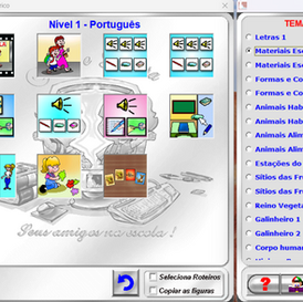 Enscer Educational Software